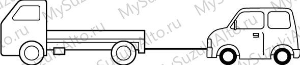 Towing loading — илл. 2