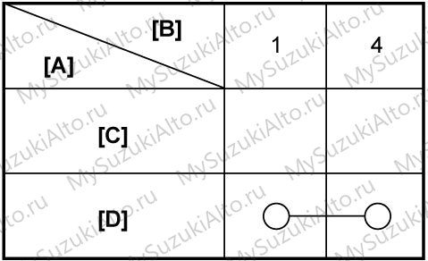 Выключатель ESP OFF (2)